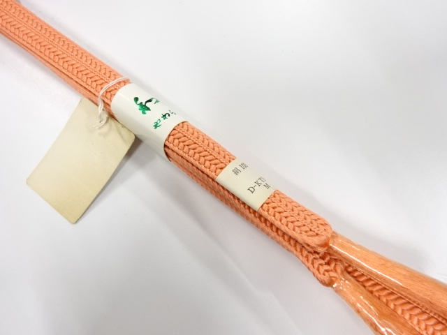 Japanese Kimono / Accessories Silk